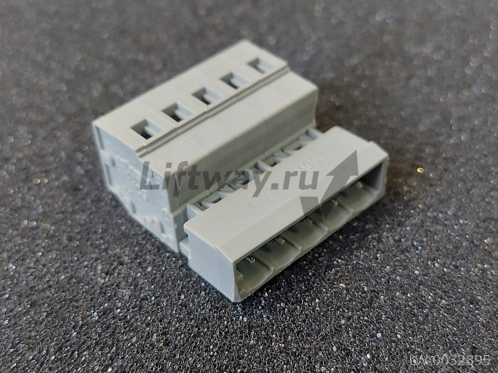 5-контакт. вилка, шаг 5 мм, серая 231-605