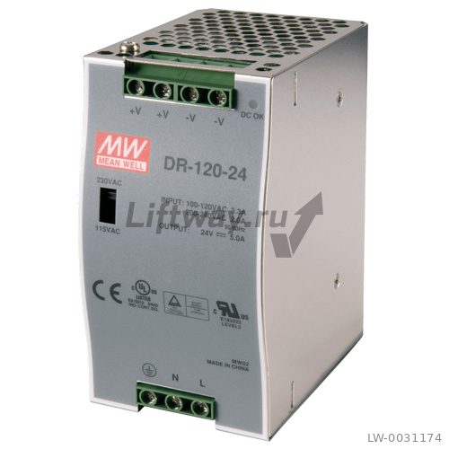 Блок питания Mean Well DR-120-24