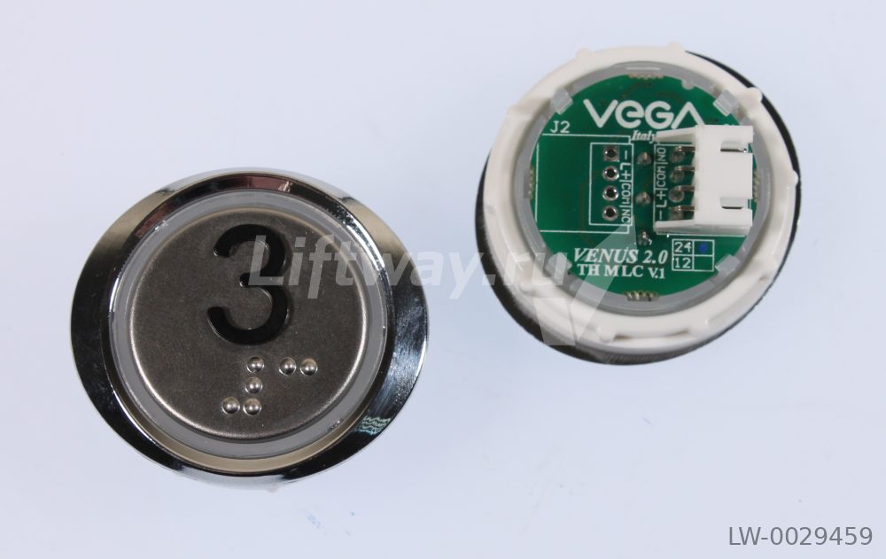 Кнопка приказа Vega Venus "3", с кодом Брайля, синяя подсветка (разъем MLC)