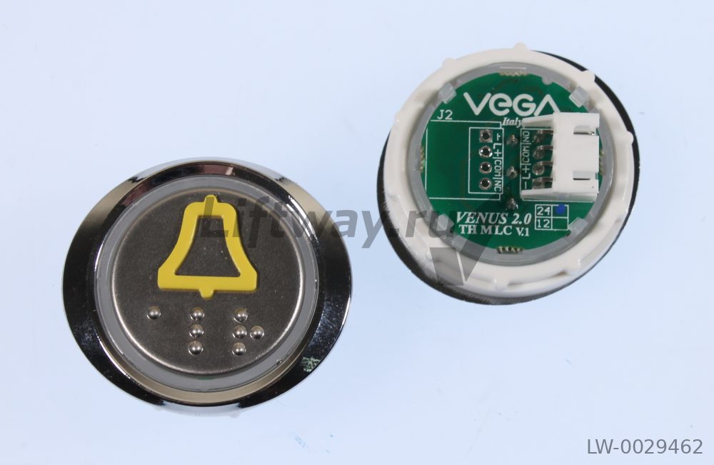 Кнопка приказа Vega Venus "ВЫЗОВ ДИСПЕТЧЕРА", с кодом Брайля, синяя подсветка (разъем MLC)