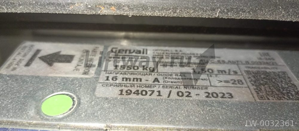 Ловитель Gervall P+Q 1550кг 1.5 м/с 16мм, тип A  (компл 2 шт)