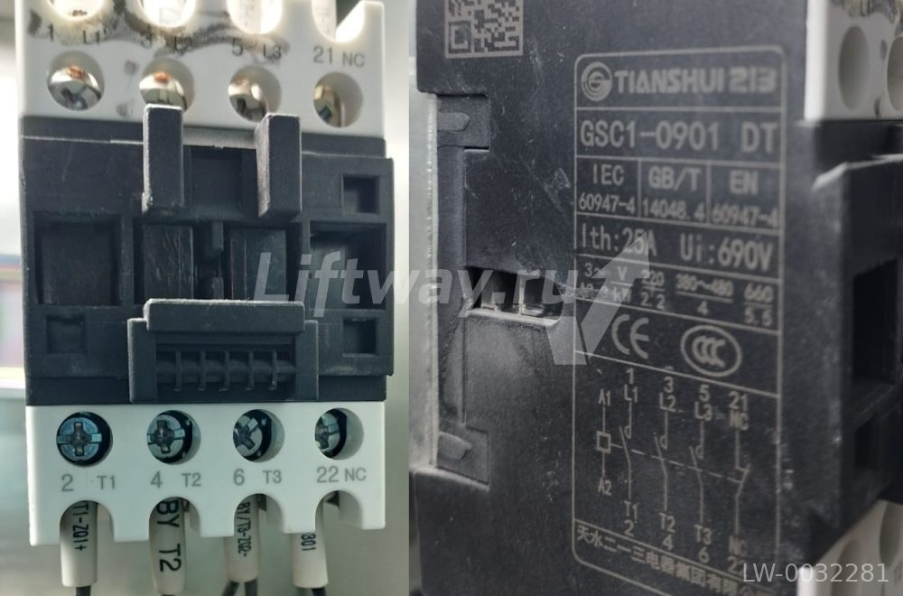 Контактор Tianshui 3P тип GSC1-0901 DT (1НЗ)  катушка 110VDC
