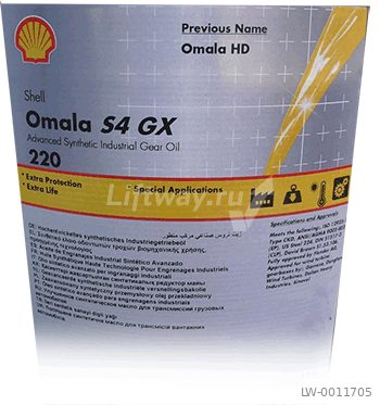 Масло редукторное SHELL OMALA S4 GX 220 (20л)
