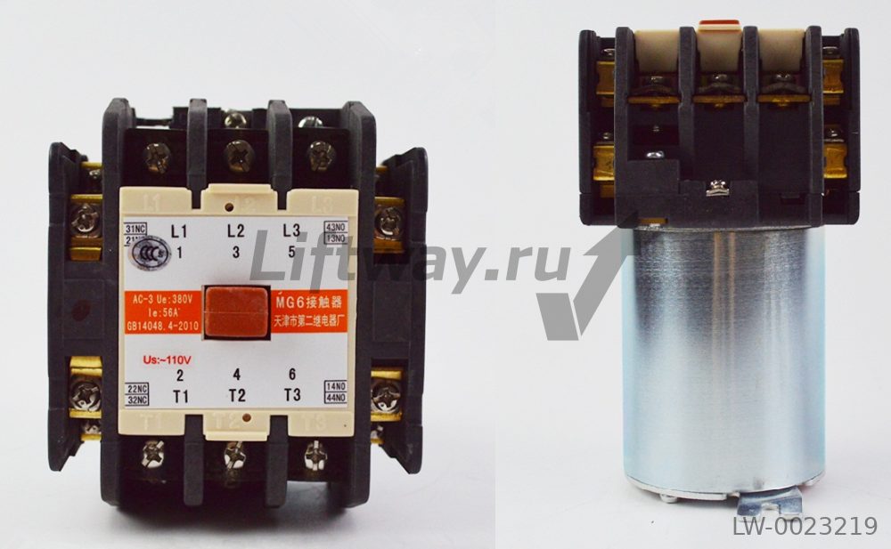 Контактор MG6 (110VAC) 3-силовых контакта и доп. 2НО + 2НЗ