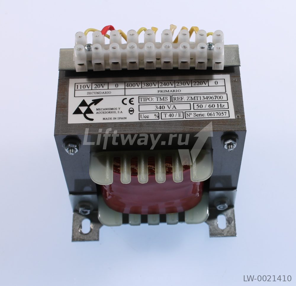 Трансформатор тип TMS 340VA Prim.: 400V 380V 230V 220V Sec.: 110V 20V