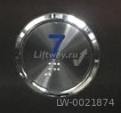 Кнопка приказа D = 39 мм "7" лифта SILVER с Брайлем