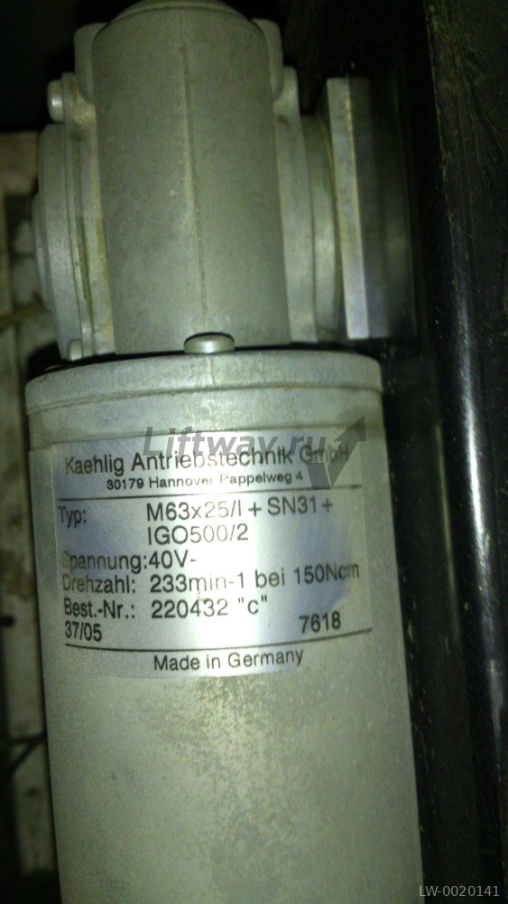 Мотор-редуктор привода дверей M63x25/I + SN31 + IGO500/2 40VDC 233RPM (с энкодером)