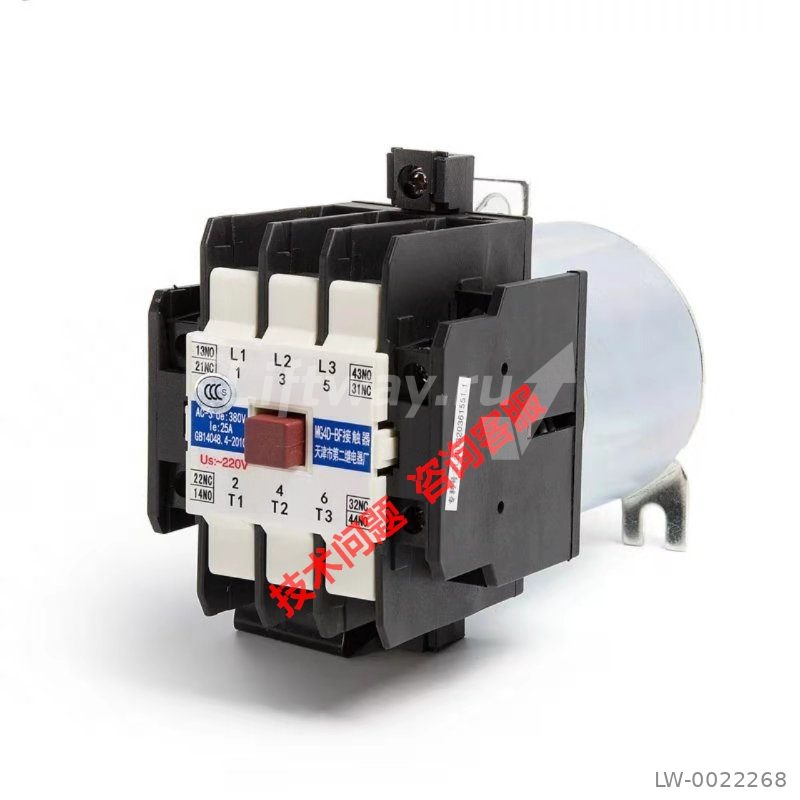 Контактор MG4D (BF) 2но+2нз АС3 25A питание катушки АС220V