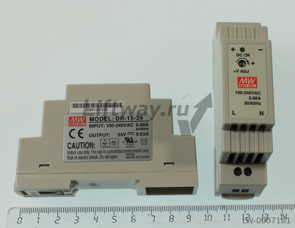 Блок питания DR-15-24 100-230VAC/24VDC 0,63A 15кВт (пожарная сигнализация)