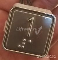 Кнопка приказа МТ42 IX 12V, выдавленный символ "1" с Брайлем, синяя подсветка, матовая поверхность