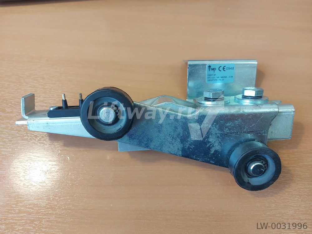 Замок левый PA-21  Macpuarsa
