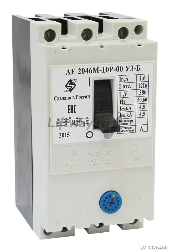 АЕ2046М10Р\8А