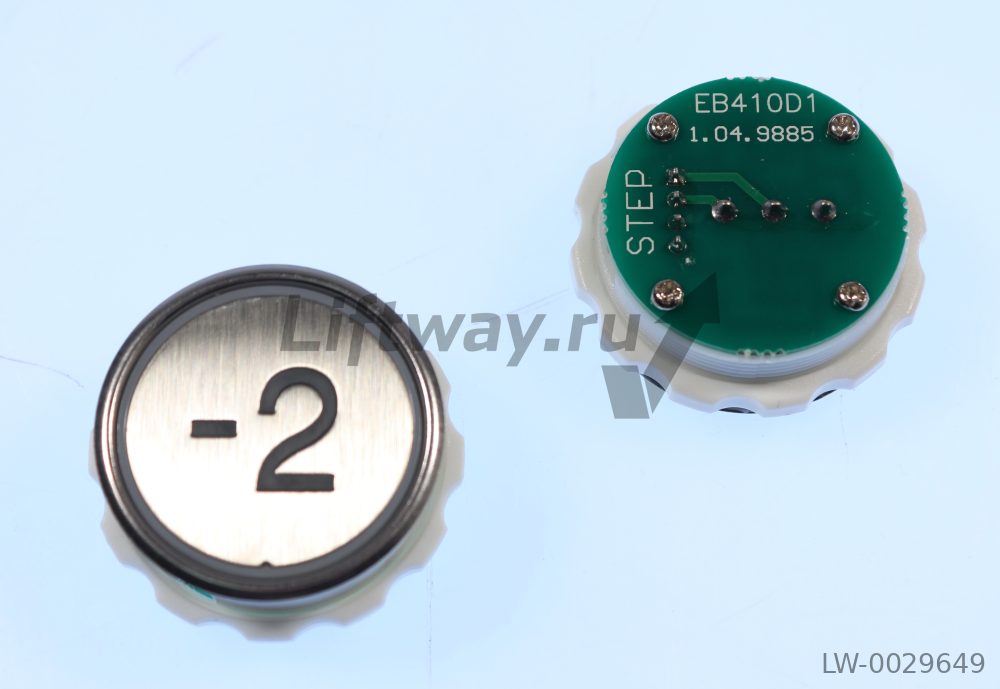 Кнопка приказа "-2" круглая EB410D1, красная подсветка