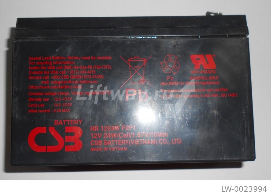 Аккумулятор CSB HR 1224W