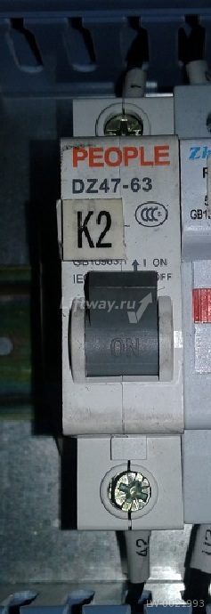 Выключатель автоматический DZ47-63