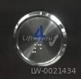 Кнопка приказа D = 39 мм "4" лифта SILVER с Брайлем