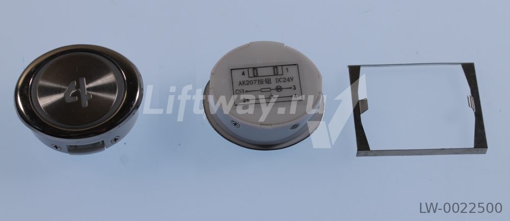 Кнопка приказа "4" DC24V красная подсветка (аналог AK207)