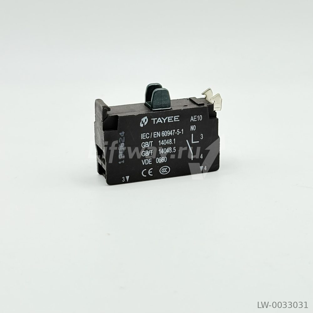 Контактор AE10,NO