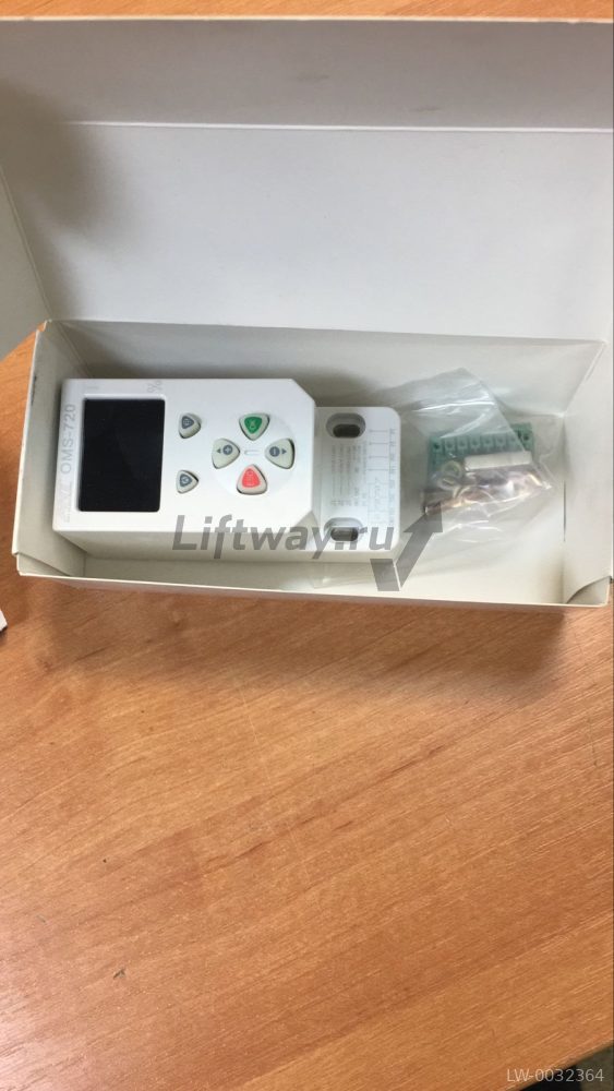 Грузовзвешивающее устройство ANT OMS-720