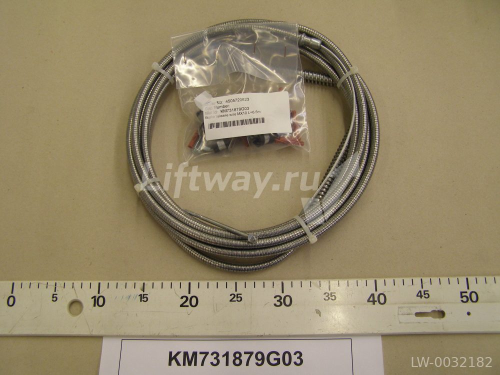 Трос разблокировки тормозов KONE  MX10  6,5 метра