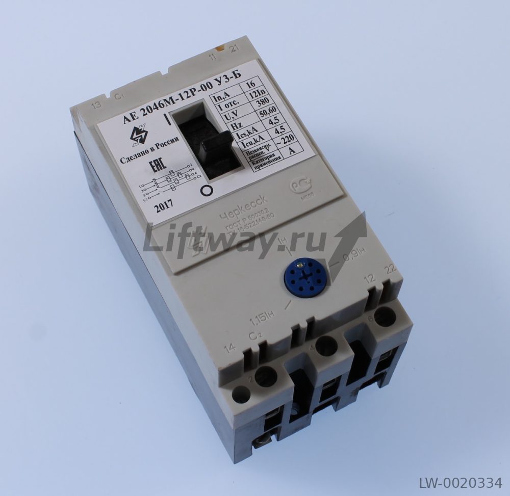 Автоматический выключатель АЕ-2046М-12Р-00 16А 220V