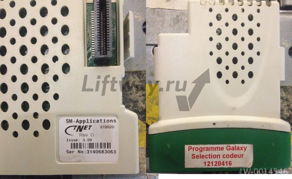 Модуль расширения частотного преобразователя Unidrive SP 2401