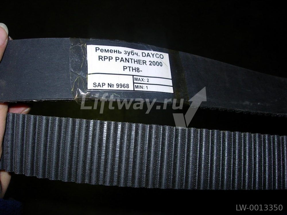 Ремень зубчатый 35 Silver8 2000 H = 35мм, шаг 8 мм