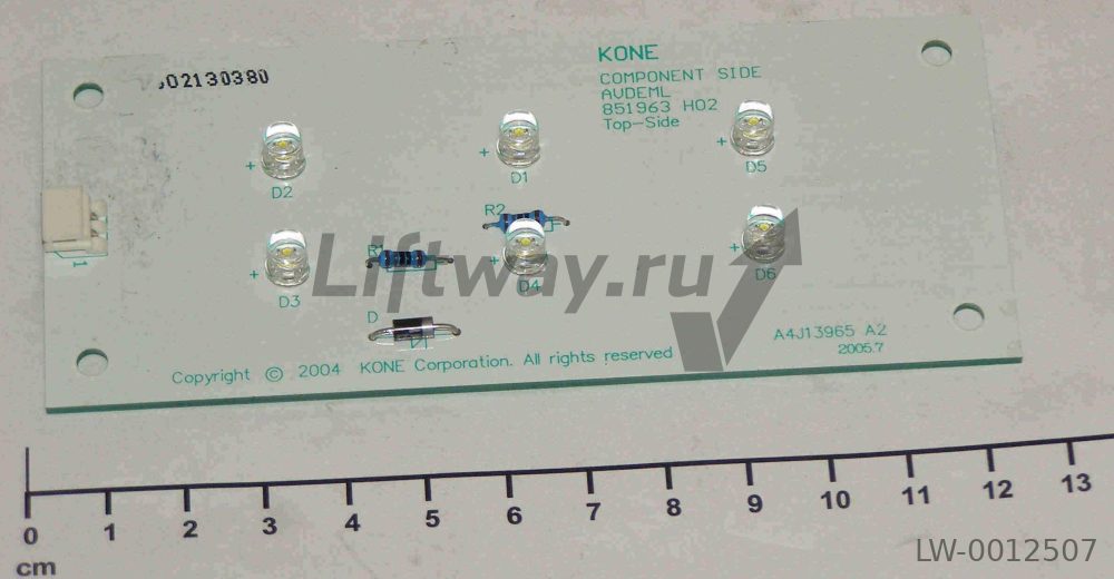 ЭЛЕКТРОННАЯ ПЛАТА AVDEML АВАРИЙНОГО ОСВЕЩЕНИЯ В КАБИНЕ, KONE