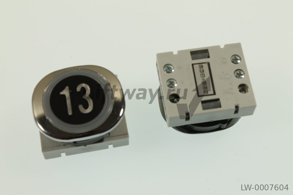 Кнопка приказа "13" черная F6-LENS