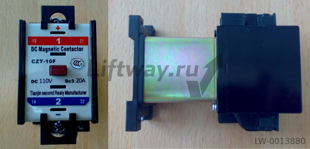 Контактор CZT-10F DC 110V