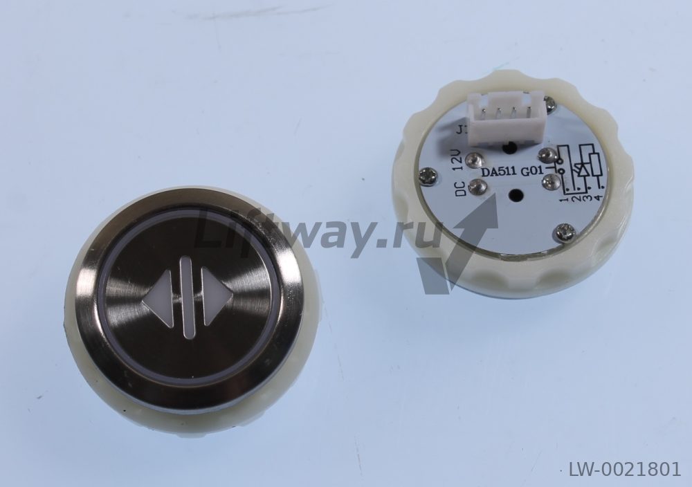 Кнопка "ОТКРЫТИЕ" круглая DA511 G01 12V