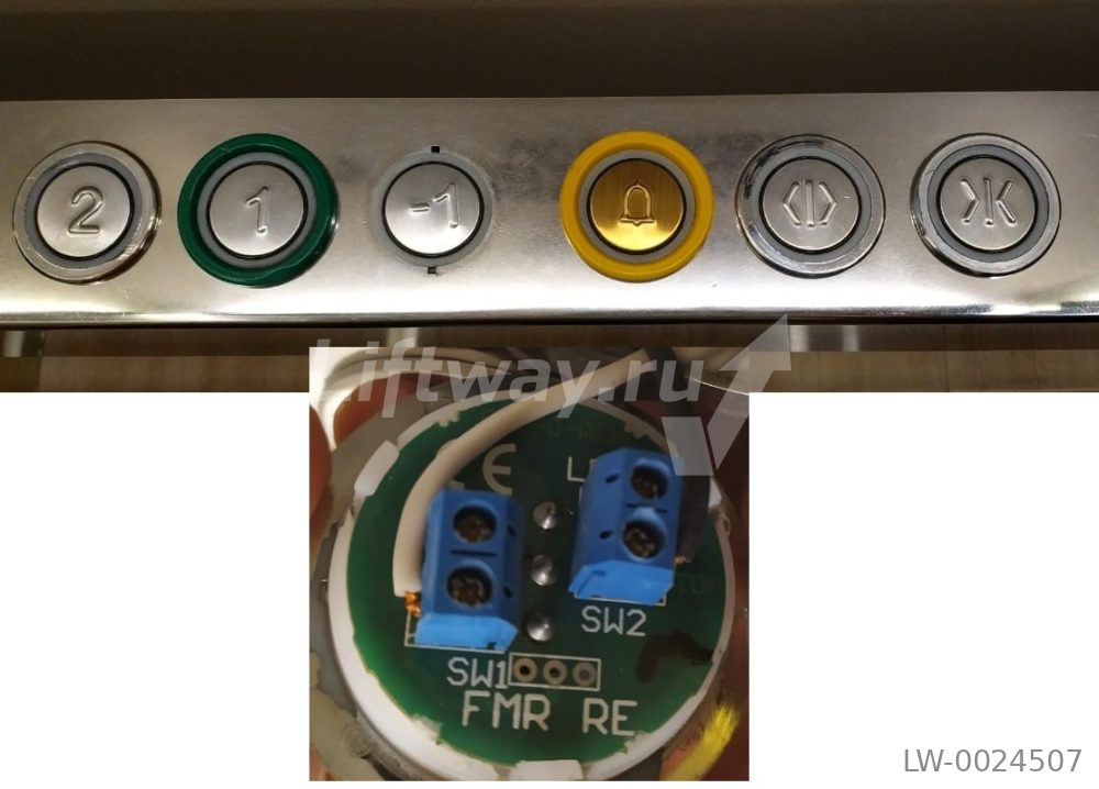 Кнопка приказа "-1" FMR RE (24V DC), синяя подсветка, винтовые клеммы