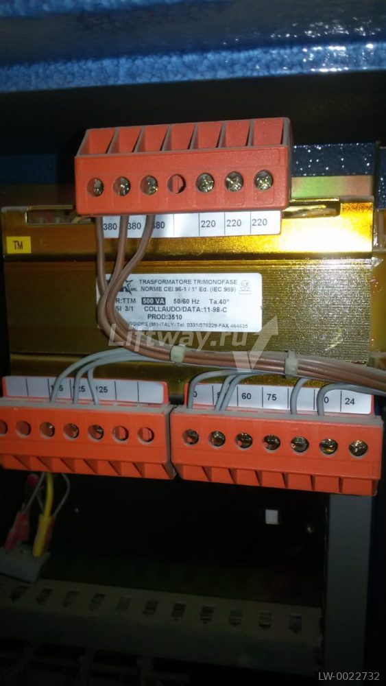 Трансформатор трехфазный 500VA