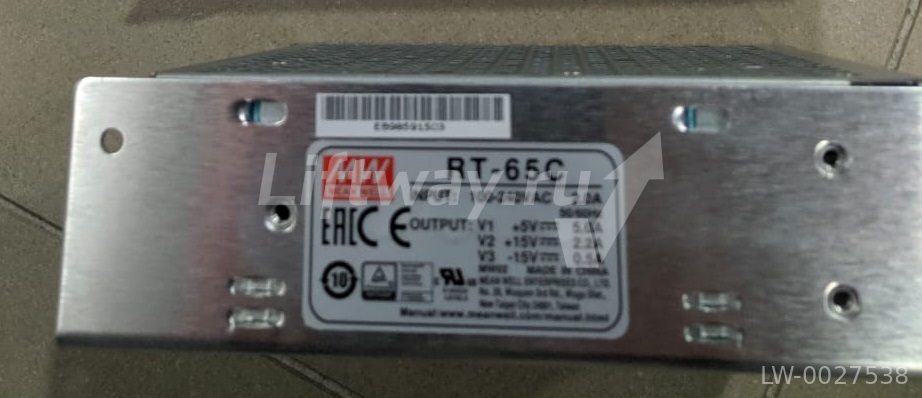 Блок питания RT-65C SPS Case 65W 5/15/-15V
