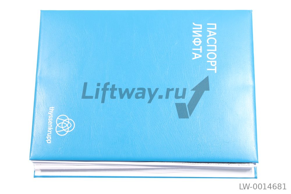 Дубликат паспорта лифта Зав.№ 200812 ThyssenKrupp