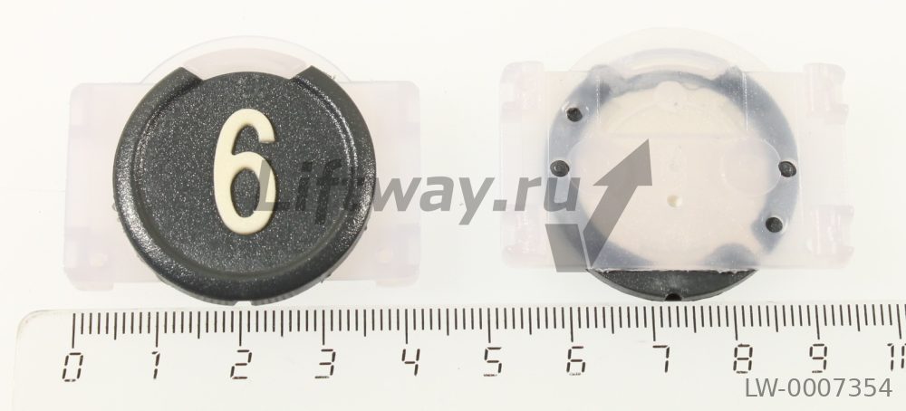 Нажимной элемент "6" черный тип Sigma