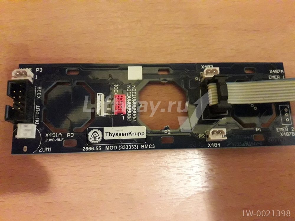 Плата BMC-3 Thyssen CMC-4+ 2666.55 (333333)