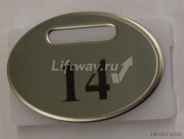 Нажимной элемент овальный полированный нержа "14" KONE