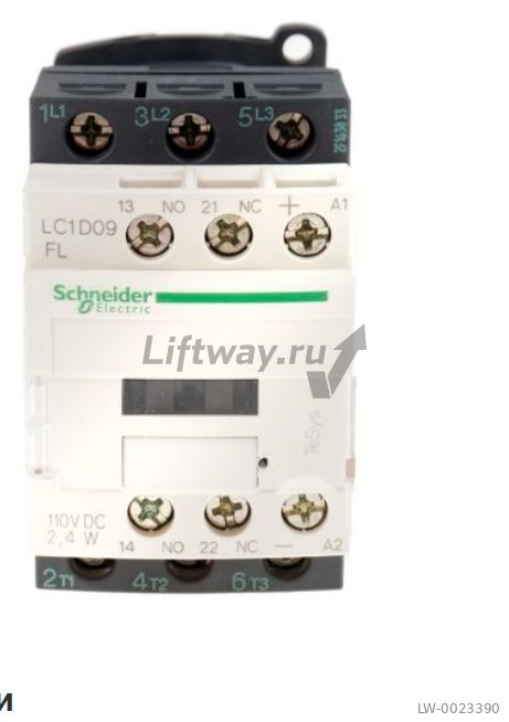 КОНТАКТОР.3Р,9A,НО+НЗ, 2,4W 110 V DC