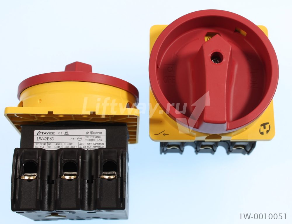 Вводное устройство LW42B63-1016/LF101