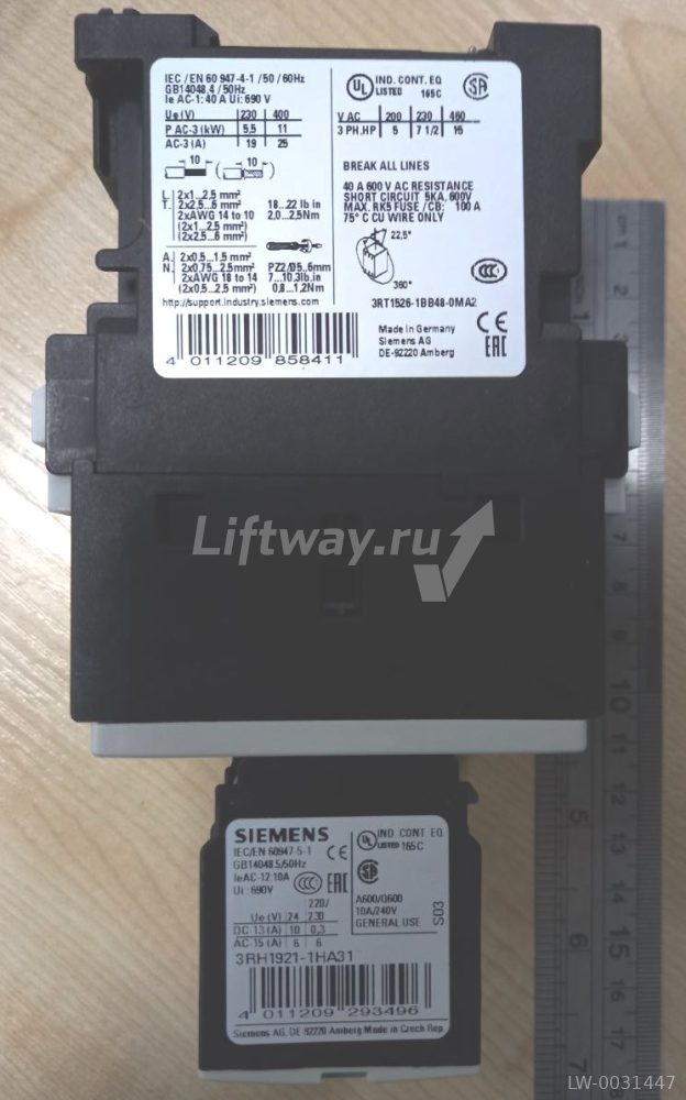 Контактор, 2НО-2НЗ, 11кВт\400В, 24VDC