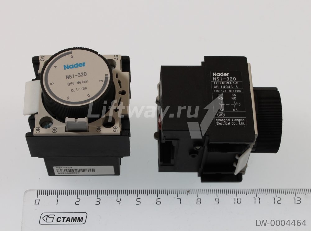 Реле времени NADER NS1-320 для Sigma