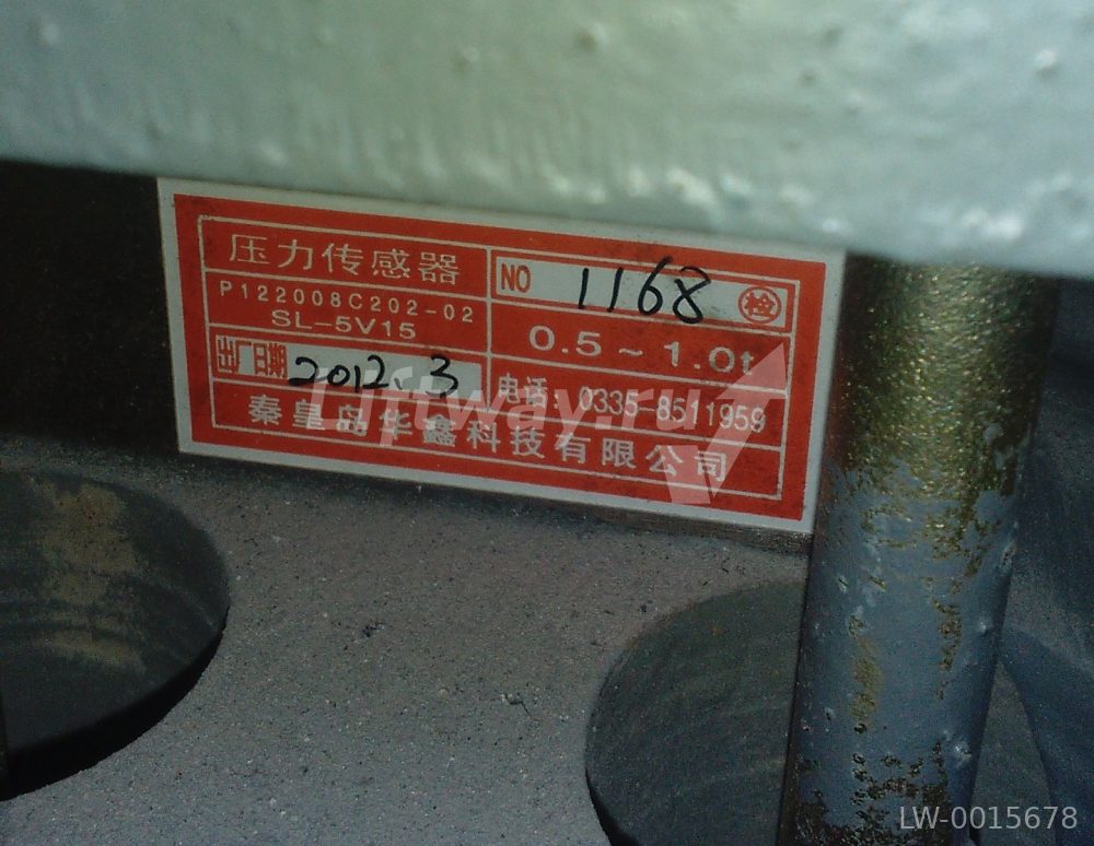 Грузовзвешивающее устройство (датчик давления) SL-5V15 (500-1000кг)