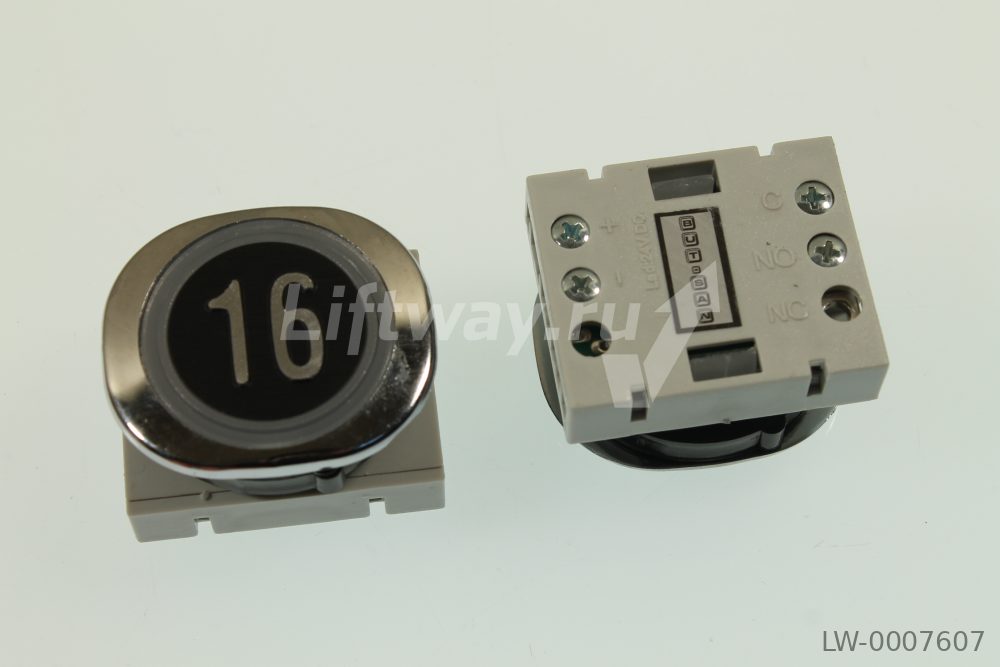 Кнопка приказа "16" черная F6-LENS