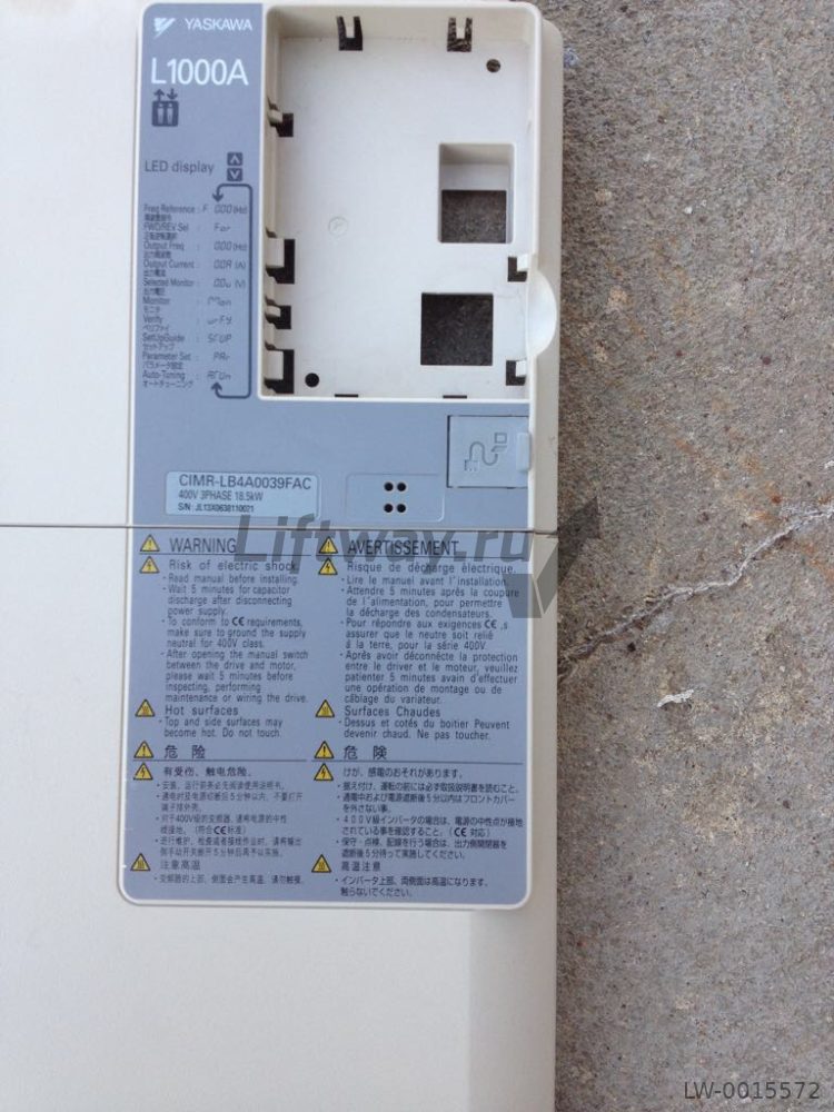 Частотный преобразователь YASKAWA 400V 18,5kW CIMR-4LB0039FAC