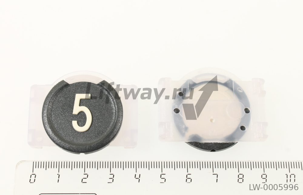 Нажимной элемент "5" черный тип Sigma