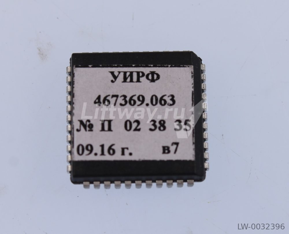 Процессор ПЗУ для платы ЦПУ универсальный УИРФ 467369.063