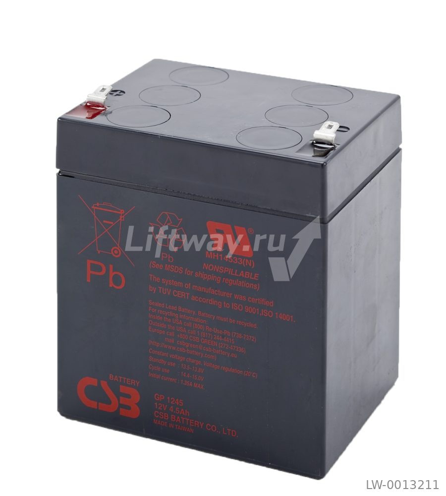 Аккумулятор CSB GP1245 12В 4,5 Аh