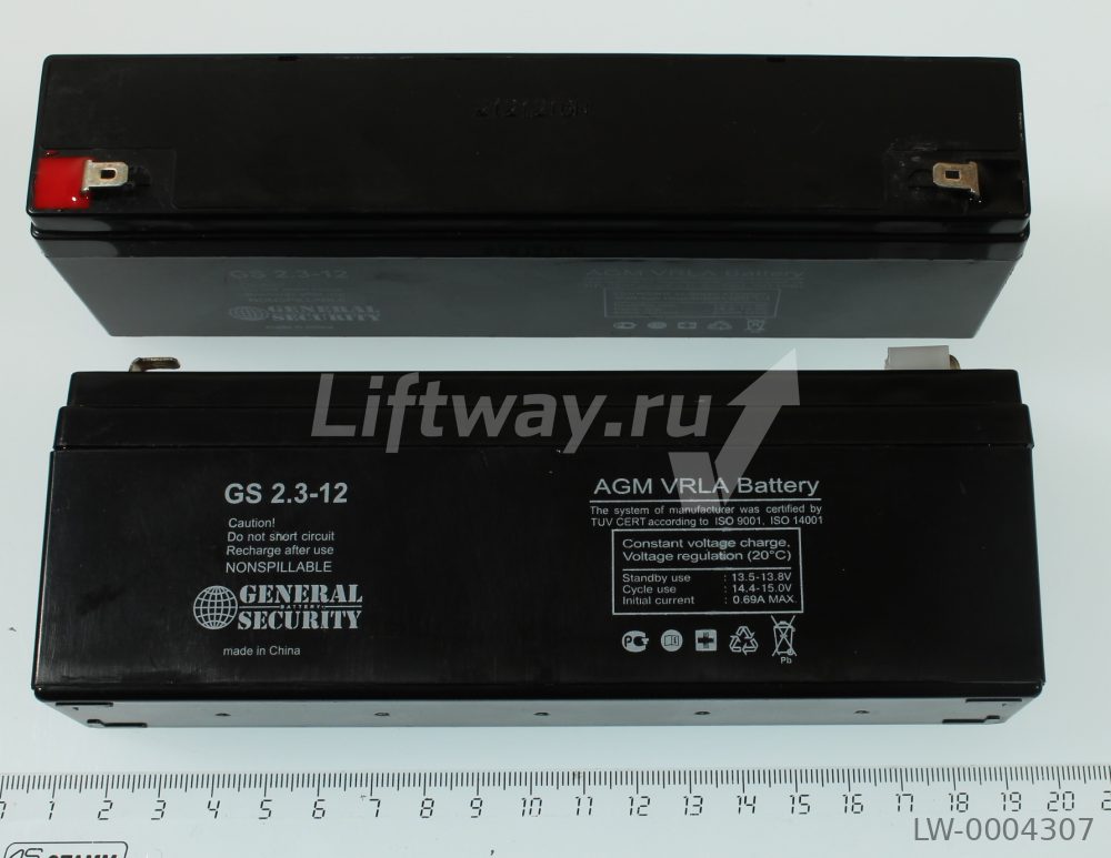 Аккумулятор 12V 2.3Ah  клемма 4,8мм