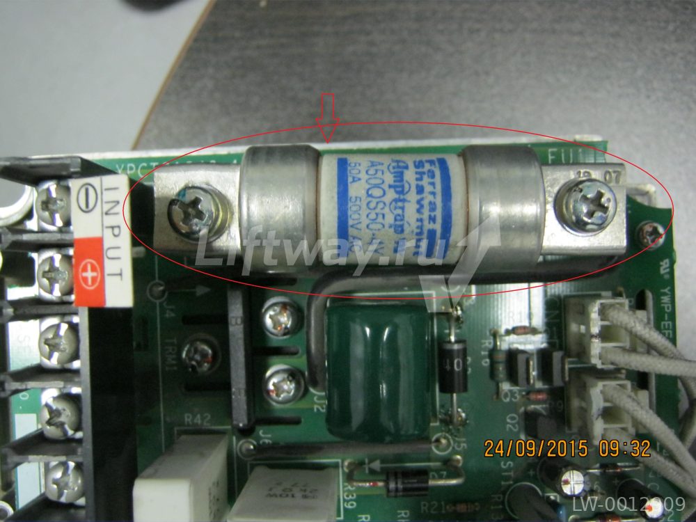 Предохранитель A50QS50-4Y